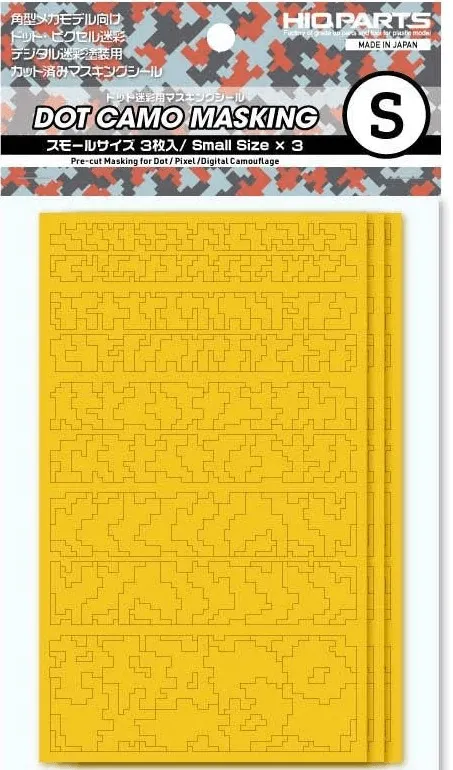 HIQParts Dot Camouflage Masking Tape (3 pcs)