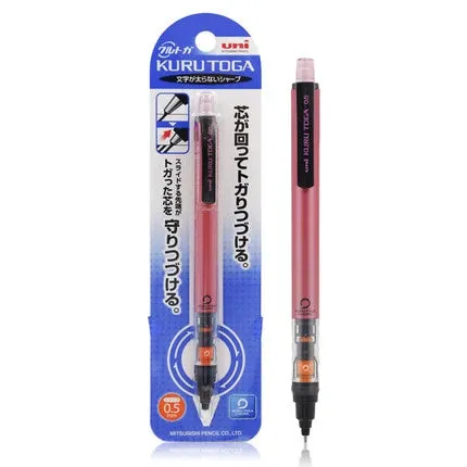 M5-452 Mechanical Drawing Pencil - 0.5mm, Low Center of Gravity