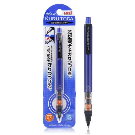 M5-452 Mechanical Drawing Pencil - 0.5mm, Low Center of Gravity