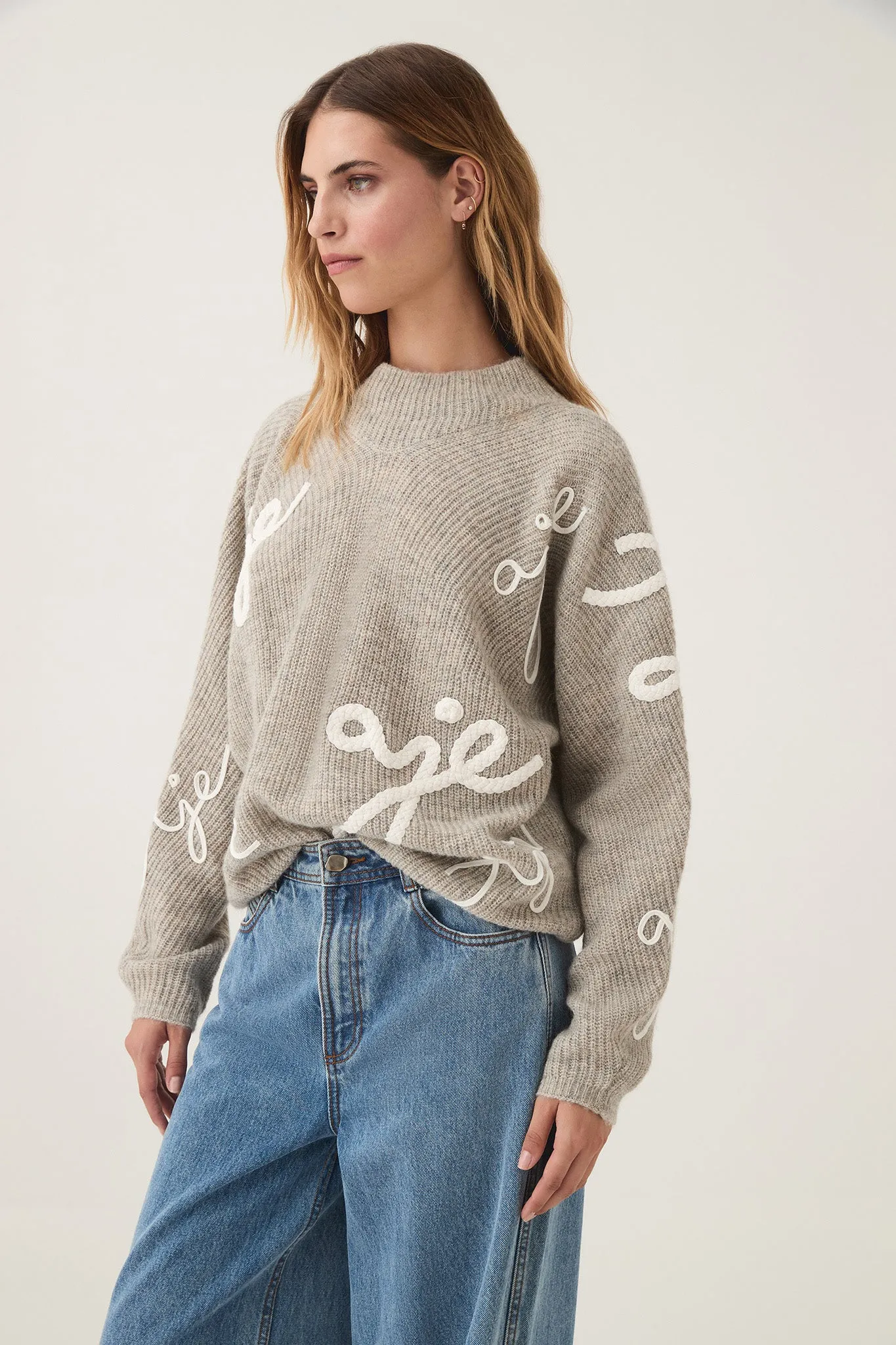 Seascape Logo Jumper