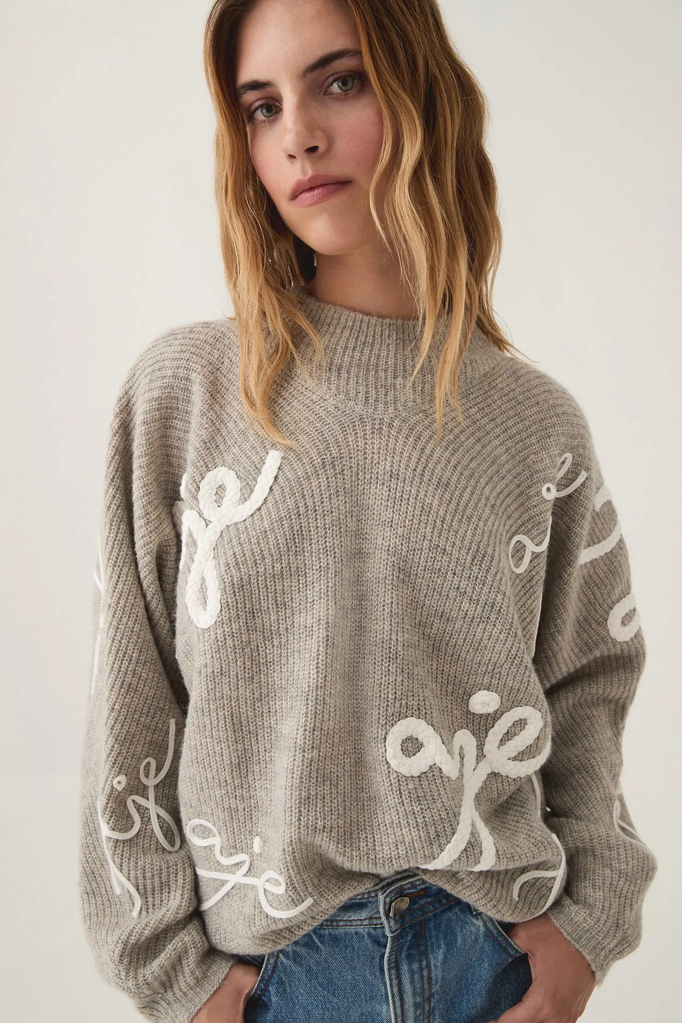 Seascape Logo Jumper