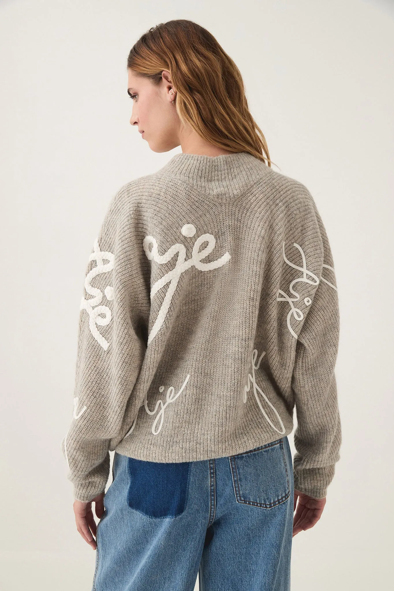 Seascape Logo Jumper