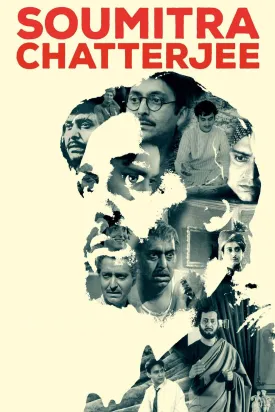 Soumitra Chatterjee - Bengali Movie Star - Graphic Poster - Life Size Posters