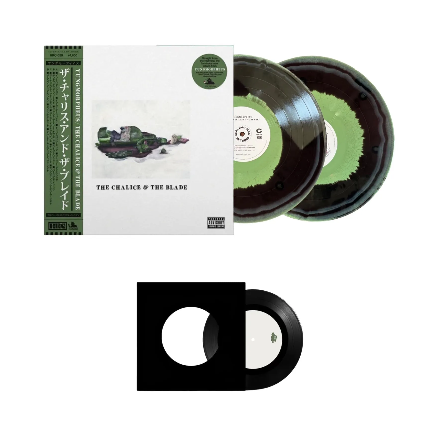 YUNGMORPHEUS & Real Bad Man  The Chalice and the Blade (BLACK/GREEN VINYL)